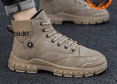 Muške jesensko-zimske čizme sa podstavom i bez - nekoliko modela