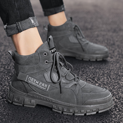 Muške jesensko-zimske čizme sa podstavom i bez - nekoliko modela