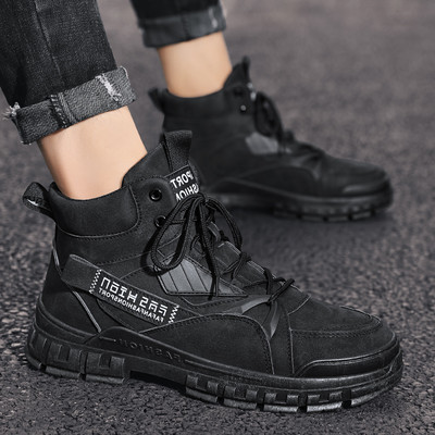 Muške jesensko-zimske čizme sa podstavom i bez - nekoliko modela