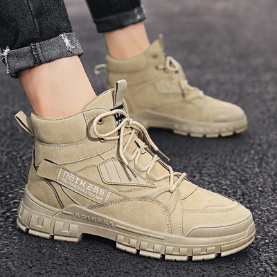 Muške jesensko-zimske čizme sa podstavom i bez - nekoliko modela