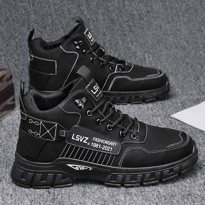 Muške jesensko-zimske čizme sa podstavom i bez - nekoliko modela