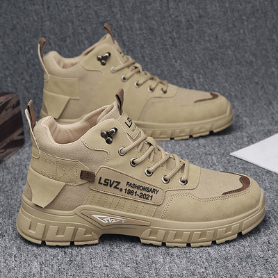 Muške jesensko-zimske čizme sa podstavom i bez - nekoliko modela