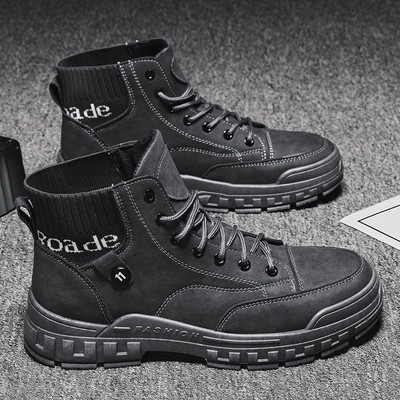 Muške jesensko-zimske čizme sa podstavom i bez - nekoliko modela