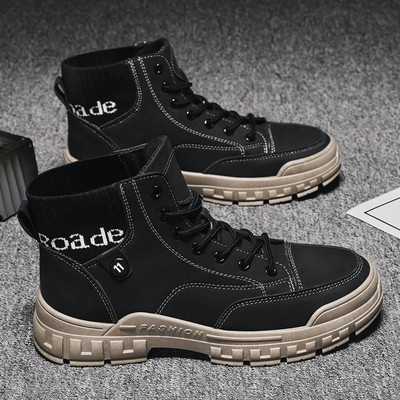 Muške jesensko-zimske čizme sa podstavom i bez - nekoliko modela