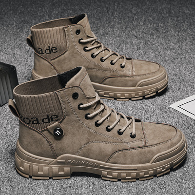 Muške jesensko-zimske čizme sa podstavom i bez - nekoliko modela