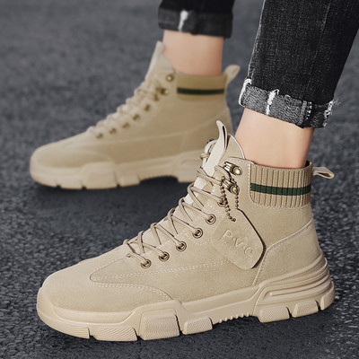 Novi model muških zaobljenih čizama od eko kože u više boja