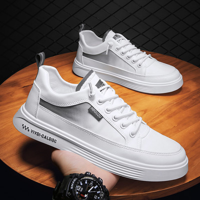 Muške ležerne tenisice od tkanine u preljevnim bojama