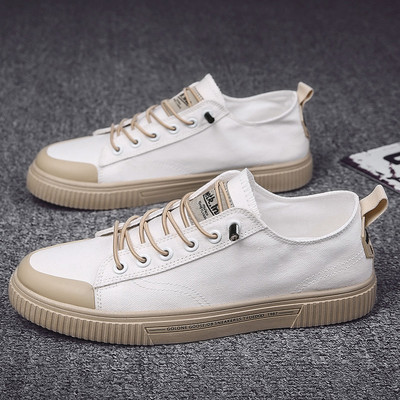 Muške tekstilne tenisice s ravnim đonom