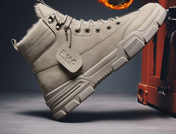 Muške podstavljene tenisice za jesen i zimu sa debelim đonom