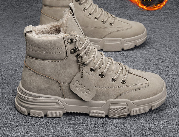 Muške podstavljene tenisice za jesen i zimu sa debelim đonom