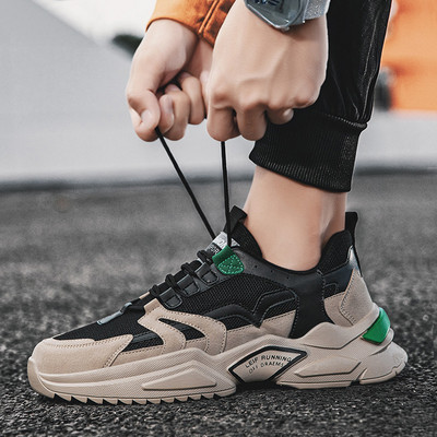 Jesenske muške tenisice sa debelim đonom