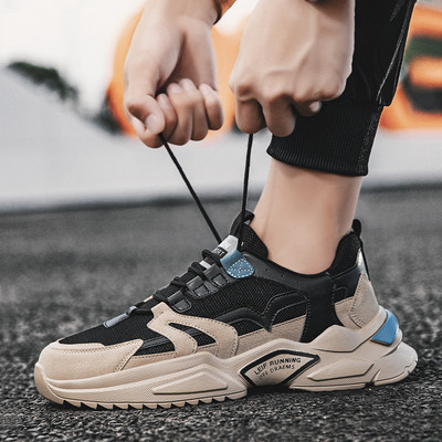 Jesenske muške tenisice sa debelim đonom