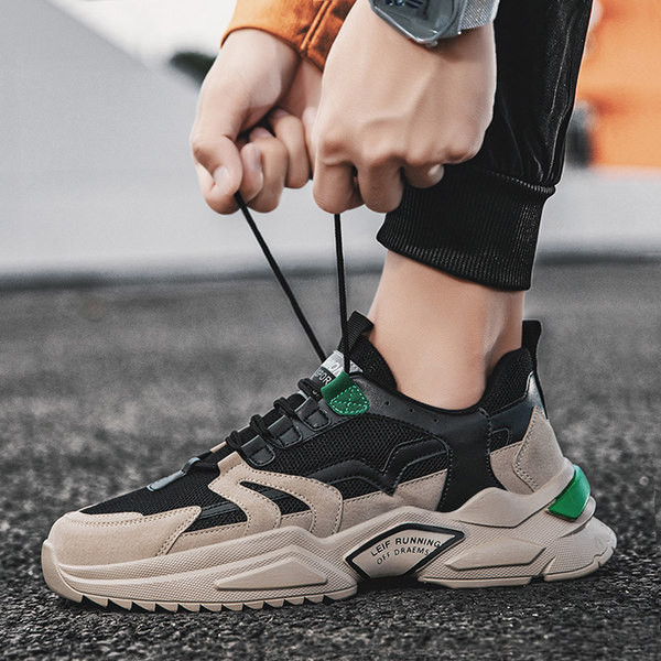 Jesenske muške tenisice sa debelim đonom