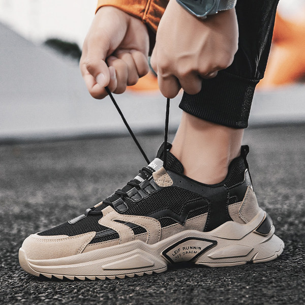 Jesenske muške tenisice sa debelim đonom