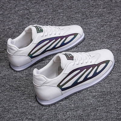 Muške tenisice od eko brušene kože - prozračne