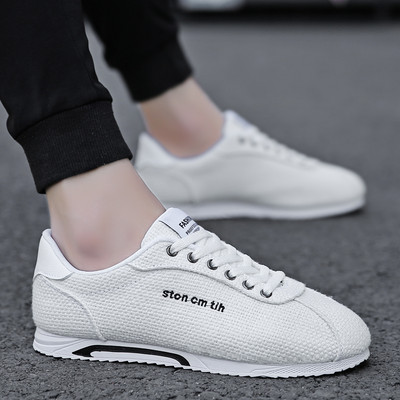 Muške tekstilne tenisice s ravnim đonom