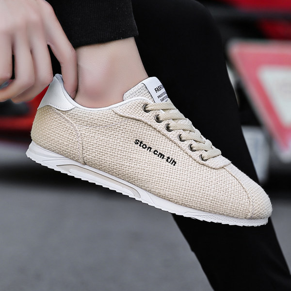 Muške tekstilne tenisice s ravnim đonom