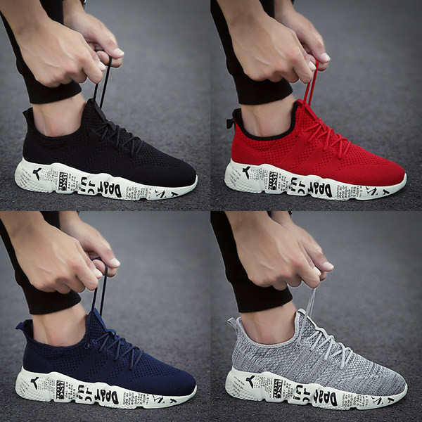 Muške tekstilne tenisice - dva modela