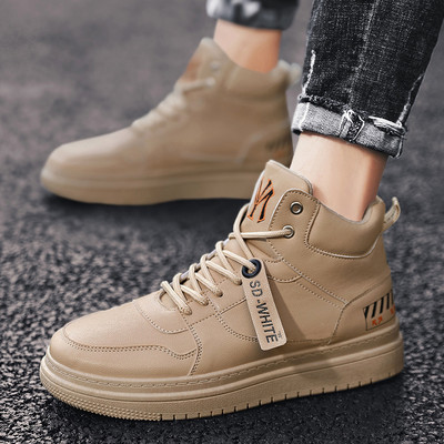 Visoki model muških tenisica s ravnim potplatom