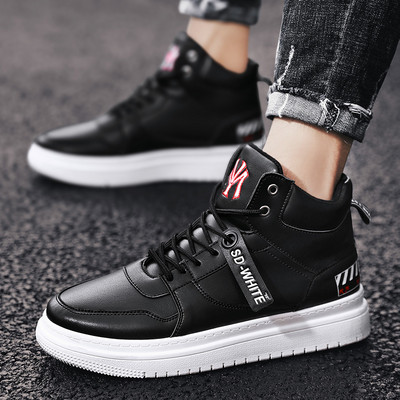 Visoki model muških tenisica s ravnim potplatom