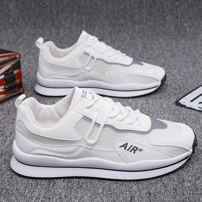 Ležerne muške tenisice sa eko kožom i mrežastim dijelom