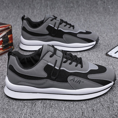 Ležerne muške tenisice sa eko kožom i mrežastim dijelom