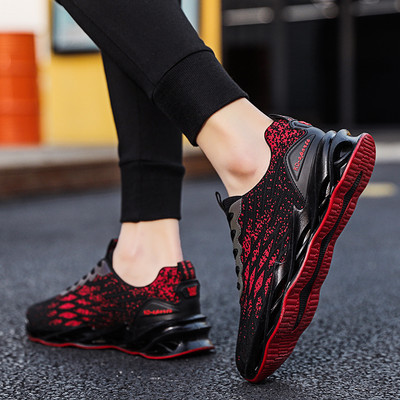 Udobne sportsko-casual muške tenisice s mrežastim gornjim dijelom