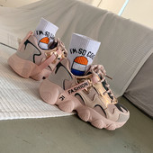 Moderne ženske tenisice sa mrežastim dijelom u tri boje