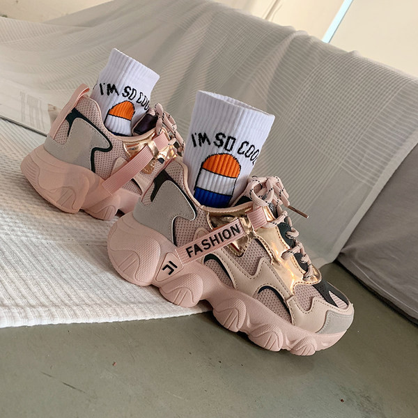 Moderne ženske tenisice sa mrežastim dijelom u tri boje