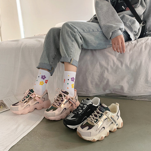 Moderne ženske tenisice sa mrežastim dijelom u tri boje