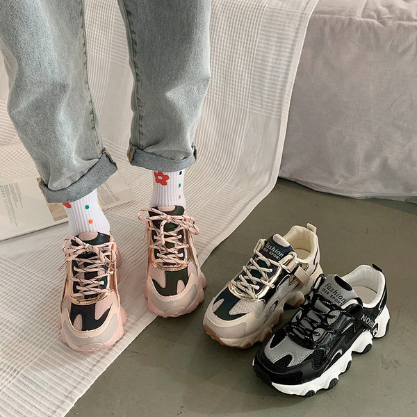 Moderne ženske tenisice sa mrežastim dijelom u tri boje