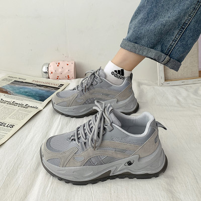 Ženske tenisice s debelim đonom u sivoj boji