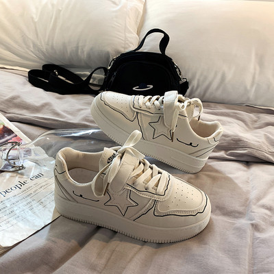 Ženske tenisice sa naljepnicama i vezicama u dvije boje