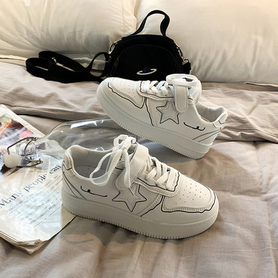 Ženske tenisice sa naljepnicama i vezicama u dvije boje