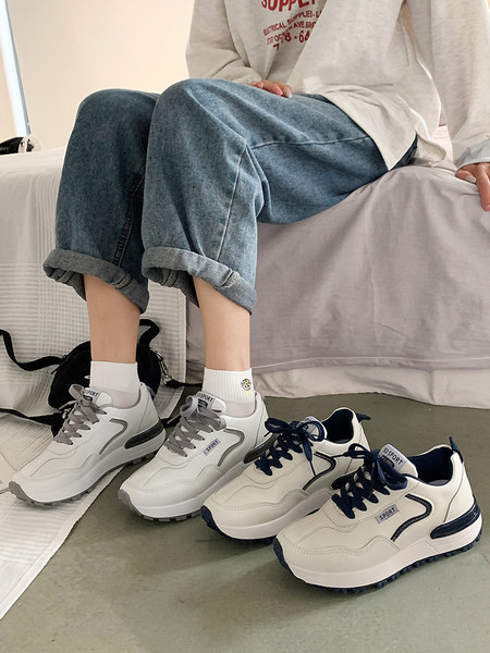 Ženske tenisice sa zračnom komorom