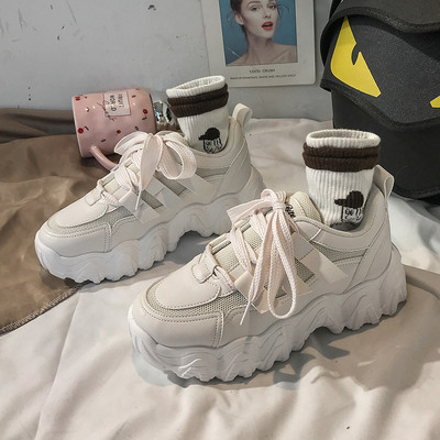 Ženske tenisice sa vezicama u tri boje