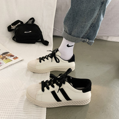 Elegantne ženske tenisice od eko kože s ravnim potplatom