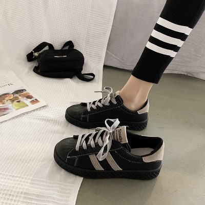 Elegantne ženske tenisice od eko kože s ravnim potplatom