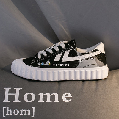 Ženske casual tenisice s aplikacijom u bijeloj i crnoj boji