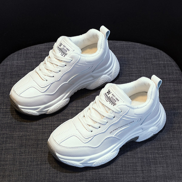 Ženske tenisice na visoku petu sa natpisom