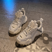 Adidași casual pentru bărbați cu o parte din plasă în bej și negru