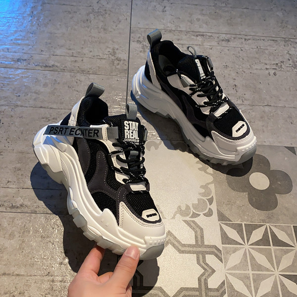 Adidași casual pentru bărbați cu o parte din plasă în bej și negru