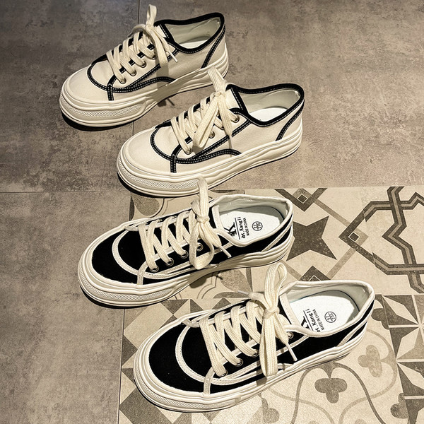 Ženske casual tekstilne tenisice u dvije boje