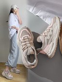 Novi model ženskih tenisica sa gornjim dijelom od mreže - dvije boje