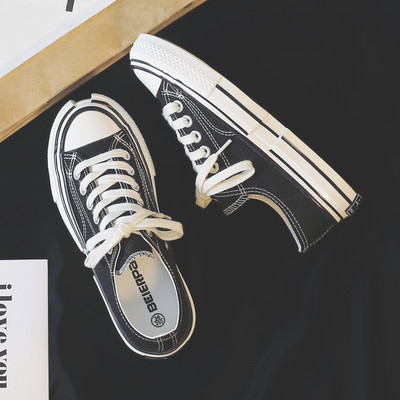 Casual tenisice od eko kože sa ravnim đonom, čist model