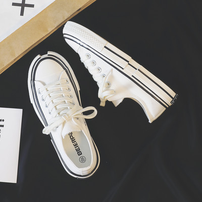 Casual tenisice od eko kože sa ravnim đonom, čist model