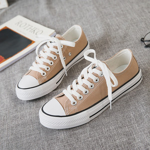 Ženske tekstilne patike sa grbom - dva modela