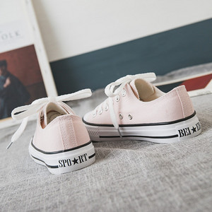 Ženske tekstilne patike sa grbom - dva modela