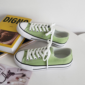 Ženske tekstilne patike sa grbom - dva modela