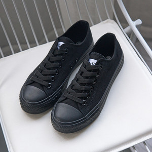 Ženske tekstilne patike sa grbom - dva modela